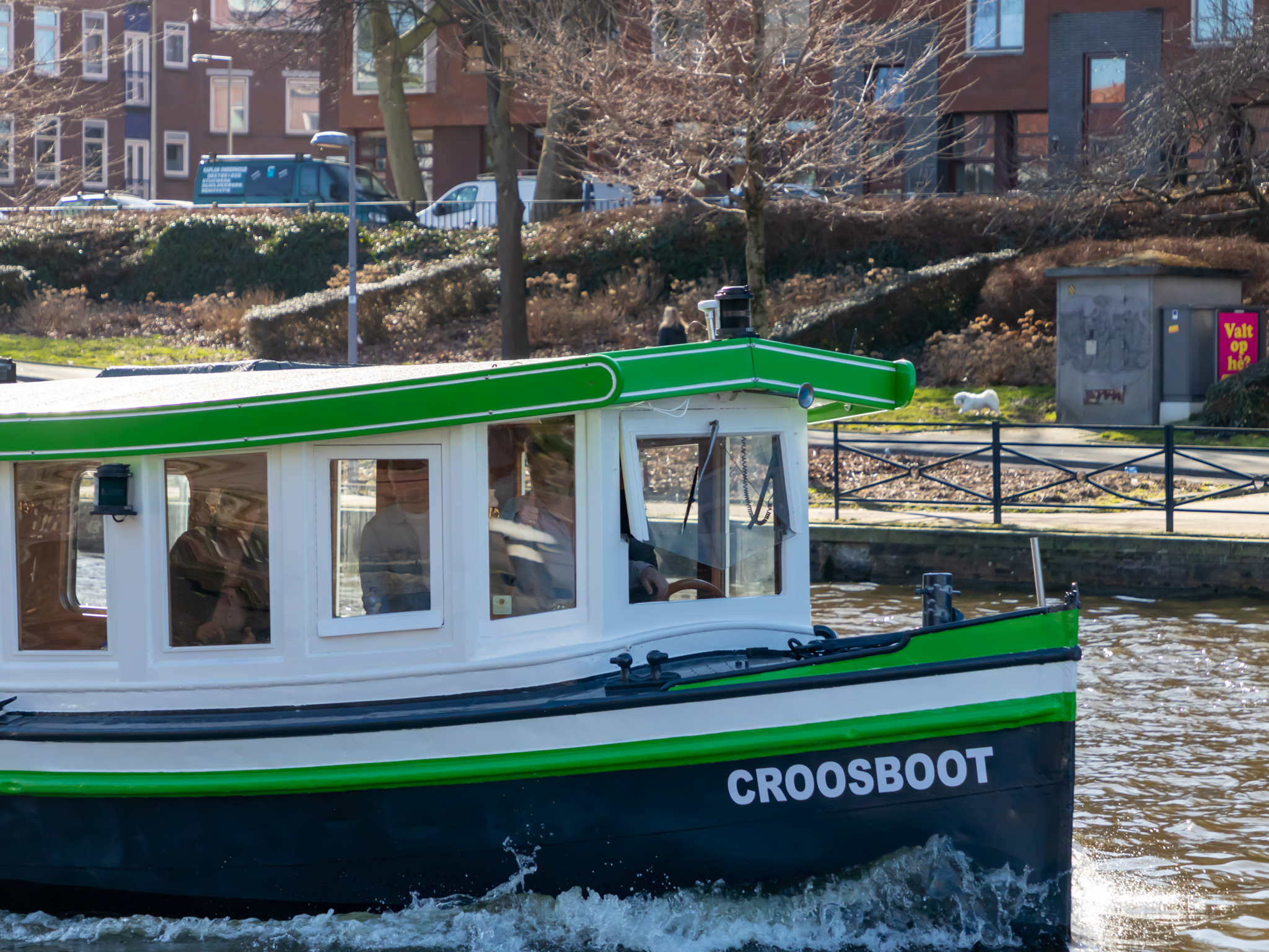20210226_Croosboot-14